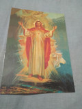 PCARTE POSTALA VERONA-SANTUARIO DI N.S.DI LOURDES NECIRCULATA, Printata