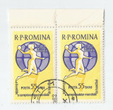 Romania, LP 537/1962, A II-a ed. a C.M. Feminine de handbal in 7, eroare, oblit., Stampilat