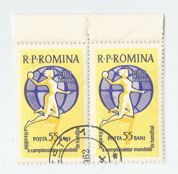 Romania, LP 537/1962, A II-a ed. a C.M. Feminine de handbal in 7, eroare, oblit.