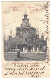 1289 - BUZIAS, Timis, Litho, Romania - old postcard - used - 1903