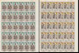 Guinea 1962 - Eroi si Martiri Africani COALA COMPLETA 5v MNH, Nestampilat