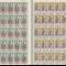 Guinea 1962 - Eroi si Martiri Africani COALA COMPLETA 5v MNH