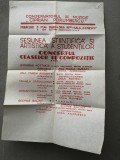 bnk div Afis concert Conservatorul Ciprian Porumbescu 1982