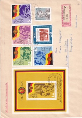 FILATELIE TEMATICA - PLIC GERMANIA DDR foto