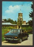 CPIB 25119 CARTE POSTALA - INTREPRINDEREA DE AUTOTURISME COLIBASI PITESTI: DACIA 1301, NECIRCULATA