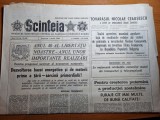 scanteia 1 aprilie 1984-art si foto orasul craiova