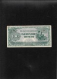 Burma ocupatie japoneza 100 rupees 1944 serie/block BA