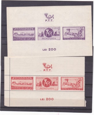 ROMANIA 1944. LP 158/159. ASsistenta PTT. Colite dant. si nedant foto