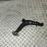Bascula Dreapta Fata Fiat Barchetta 183_ 2001 OEM 46428562 (Brand: Formpart, Ocap, Ovarom, Eurowest, Moog)