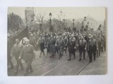 Cumpara ieftin Carte postala(facsimil foto 147x104 mm) lideri nazisti:Hitler,Goring,Goebbels