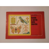 Ilie Mirea - Desenăm și colorăm motive decorative (1977)
