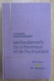 V. Tchernov - Les fondements de la thermique et de l&#039;hydraulique