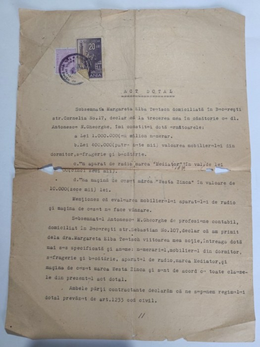 Act Dotal datat 13 august 1945, Bucuresti / CD1P