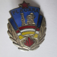 Rara! Insigna Flacara Ploiesti 1952-1956,astazi este Petrolul