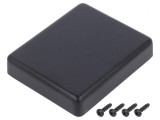Carcasă universală SMART ABS neagră 65x76x16mm