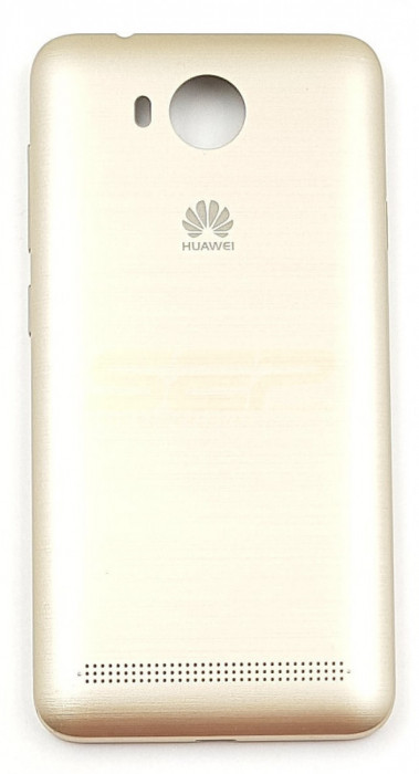 Capac baterie Huawei Y3 II 4G / Y3 II GOLD