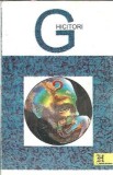 Cumpara ieftin Ghicitori (ed. Hyperion)