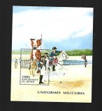 benin militari mnh