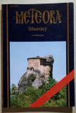Meteora Itinerary - D. Z. Sofianos 1991