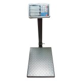 Cantar electronic cu acumulator, 350 kg, display LCD, 7 memorii, platan metalic