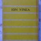 POEME-ION VINEA-268081