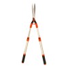 Foarfeca Gard Viu Extensibila 70cm General, Maner Ergonomic, Lame Calite, Otel Telescopic, Protectie PVC