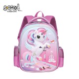 Ghiozdan gradinita 3D UNICORN, 25x17x31 cm &ndash; S-COOL