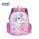 Ghiozdan 3D UNICORN, 25x17x31 cm - S-COOL, S-COOL / OFFISHOP