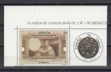 Spania 2015 - BANCA SPANIEI - NUMISMATICA - Nominal 2,00 Eur.- MNH