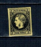 1867 - Carol I cu favoriți, 2 parale, neștampilat, cu șarniera