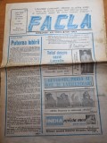 Ziarul facla iulie 1990 - anul 1,nr. 1- serie noua dupa comunism,adrian paunescu