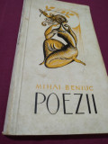 MIHAI BENIUC - POEZII