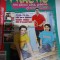 revista PRACTIC - idei pentru casă, grădină și apartament - martie 2006