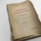 INFIINTAREA PATRIARHIEI ROMANE.ACTE SI DOCUMENTE-BUCURESTI 1926-EDITIE COMPLECTA