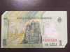 Romania 1 Leu 2005 UNC - Bancnota Romaneasca - Colectie