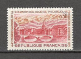 Franta.1971 Congresul filatelistilor Grenoble XF.345, Nestampilat