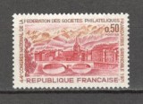 Franta.1971 Congresul filatelistilor Grenoble SF.673