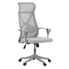 Scaun Birou Mesh Reglabil OFFICE 43100 GRI DESCHIS