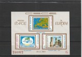 ROMANIA 1981 LP 1043 CONFERINTA PENTRU SECURITATE SI COOPERARE COLITA NEDANTELATA MNH NESTAMPILATA