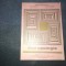 MERCEOLOGIE MANUAL PENTRU CLASA A X A 1994