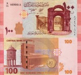 SIRIA 100 pounds 2019 UNC!!!