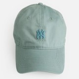 Sapca de Vară din Bumbac Verde cu Broderie, CMCLASS