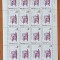 ISRAEL-1965-&#039;&#039;PRIMUL ZIAR-EBRAIC -&#039;&#039;HALBANON&#039;&#039;- LA CENTENAR&#039;&#039;-1V. in coala de 16 +4 tabsuri-( cat, YVERT=130e)-MNH-NESTAMP-fff-RARRRR!!!