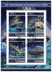 GUINEEA 2017 - Titanic, aniv. 105 ani /set complet - colita + bloc ( 2 imagini)