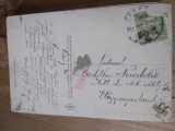 Circulatii Ilustrate Romania (B)