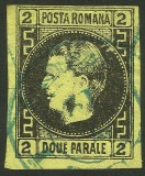 Romania 1867 CAROL cu Favoriti h.sub.- ,,O&#039;&#039;RUPT / RETUS,ERORI,VARIETATI-Poanson, Regi, Stampilat