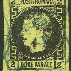 Romania 1867 CAROL cu Favoriti h.sub.- ,,O''RUPT / RETUS,ERORI,VARIETATI-Poanson