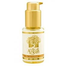 Ulei de Argan Bio Longevita 10ml Cod: 22716 foto