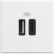 Priza USB tip A+C dubla 5V 3000mA Axolute Bticino 2M alb HD4287C2