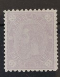 Romania 1894 - Carol I-Cifra in 4 colturi filigran PR,Lp.49a